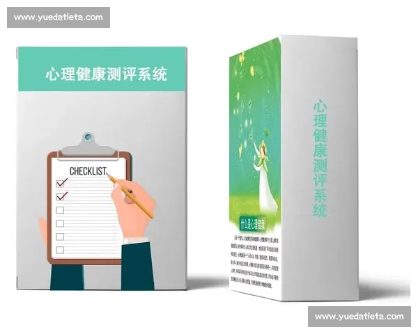 体育心理干预与实战应用研究:提升运动员竞技表现的实践探索