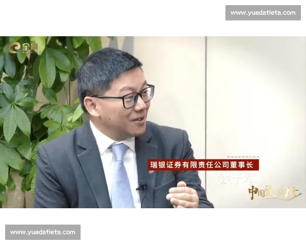 深度解析冠军球队攻防体系与年轻核心成长路径全景观察报告趋势 深度解析冠军球队攻防体系与年轻核心成长路径全景观察报告趋势