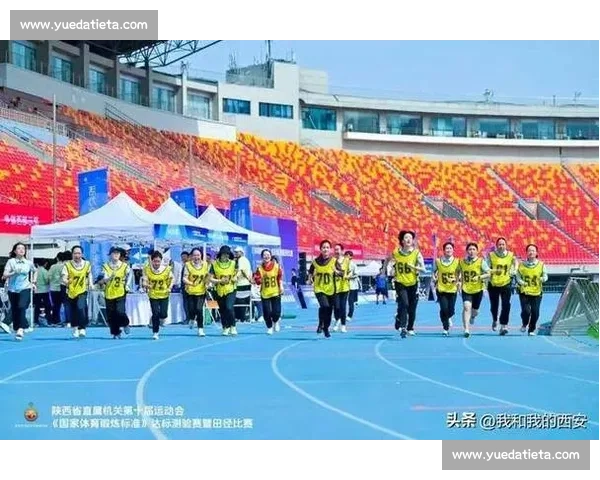 全民健身热潮带动城市体育赛事和校园运动协同发展新趋势观察 全民健身热潮带动城市体育赛事和校园运动协同发展新趋势观察