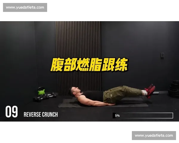 科学规划间歇训练方案提升体能与燃脂效率的全攻略